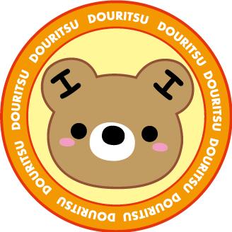 プリント学習iシステム・アイシステムのロゴ